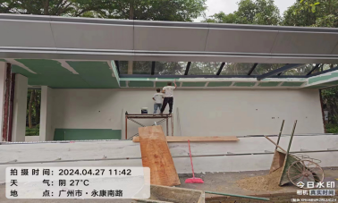 {gallery: 'gal1', smallimage: '/upload/image/202408/66ac9fcab46d9.png',largeimage: '/upload/image/202408/66ac9fcab46d9.png'}