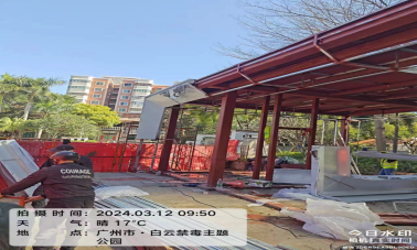 {gallery: 'gal1', smallimage: '/upload/image/202408/66ac9fcad25ba.png',largeimage: '/upload/image/202408/66ac9fcad25ba.png'}