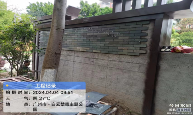 {gallery: 'gal1', smallimage: '/upload/image/202408/66ac9fcb18d05.png',largeimage: '/upload/image/202408/66ac9fcb18d05.png'}