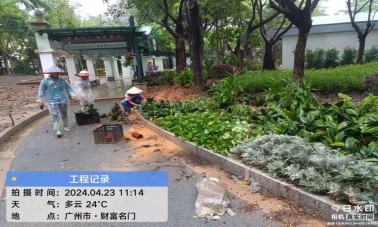 {gallery: 'gal1', smallimage: '/upload/image/202408/66ac9fcb372a7.png',largeimage: '/upload/image/202408/66ac9fcb372a7.png'}